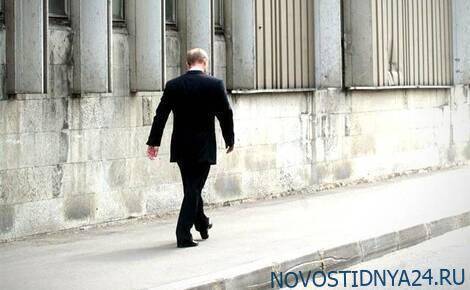 Шаг к концу - novostidnya24.ru