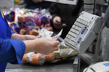 В конкурсе «Угадай инфляцию» уже приняли участие 1600 человек - lenta.ru - Россия