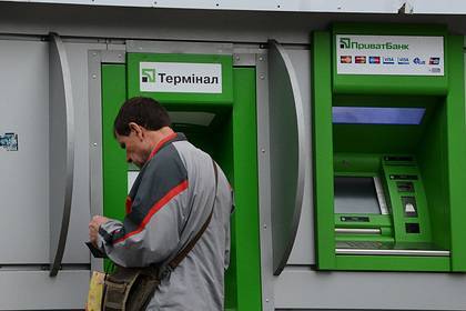 Игорь Коломойский - Украина запретила возвращать Приватбанк Коломойскому ради денег МВФ - lenta.ru - Украина