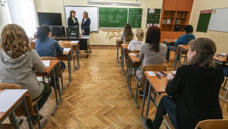 Минпросвещения отменяет ОГЭ и переносит ЕГЭ - dp.ru - Россия