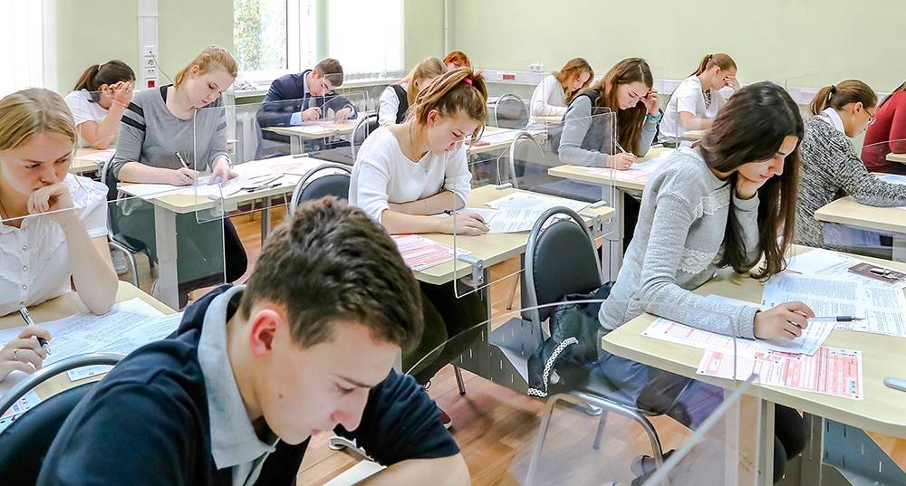 ЕГЭ перенесли на более поздний срок из-за эпидемии коронавируса - tvc.ru