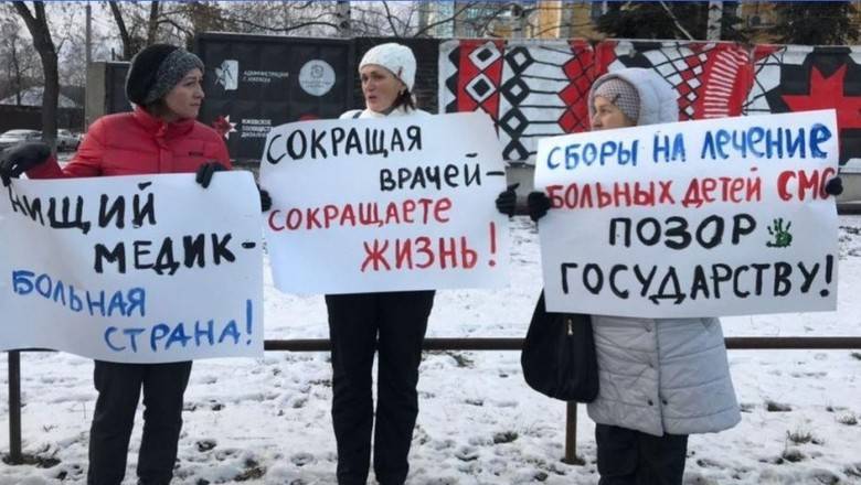 Три фактора риска: почему расцвета медицины после пандемии ожидать глупо - newizv.ru