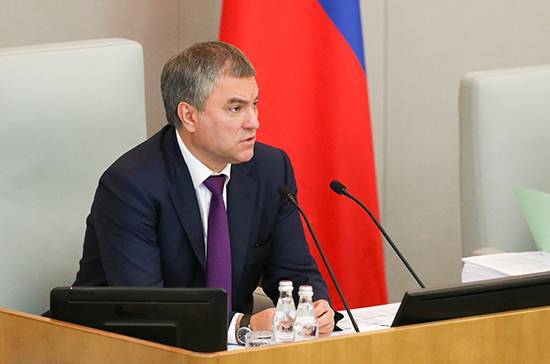 Вячеслав Володин - Михаил Мурашко - Володин рассказал о новой традиции для выступающих в Госдуме в условиях пандемии - pnp.ru