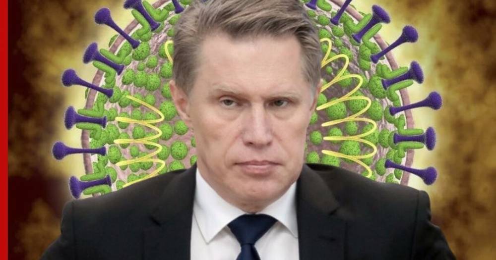 Михаил Мурашко - Глава Минздрава рассказал об особенностях нового COVID-19 - profile.ru