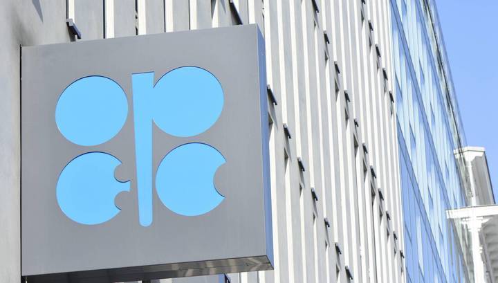 ОПЕК+ в начале июня обсудит ситуацию на нефтерынке - vesti.ru - Ирак - Нигерия - Ангола