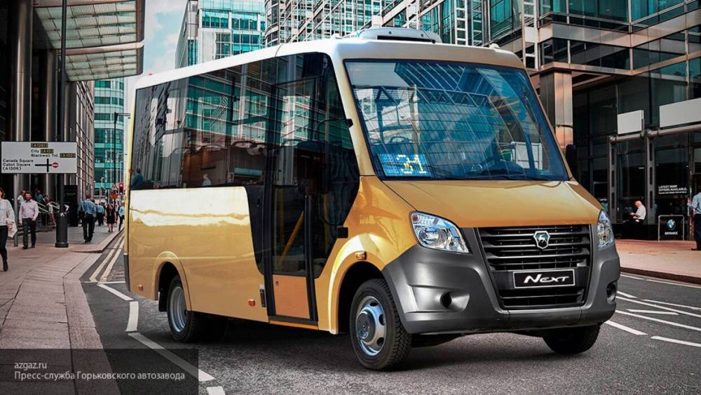 Продажи новой "ГАЗель City" начались в России - politros.com - Россия