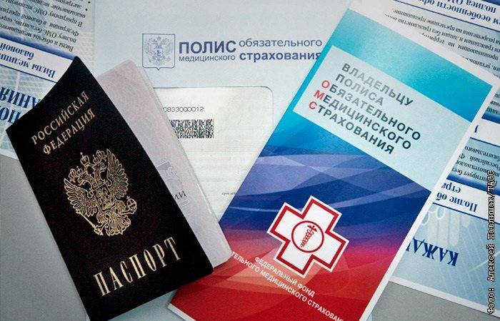 Михаил Мурашко - Глава Минздрава РФ призвал реформировать систему ОМС - interfax.ru - Москва - Россия