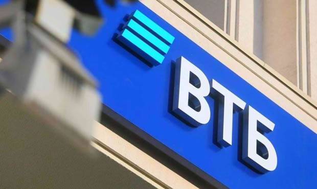 В ВТБ сообщили о новом виде мошенничества с возвратом средств за неиспользованные авиабилеты - og.ru