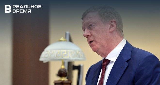 Анатолий Чубайс - Чубайс оценил влияние «коронакризиса» на российский ТЭК - realnoevremya.ru - Россия - Сколково