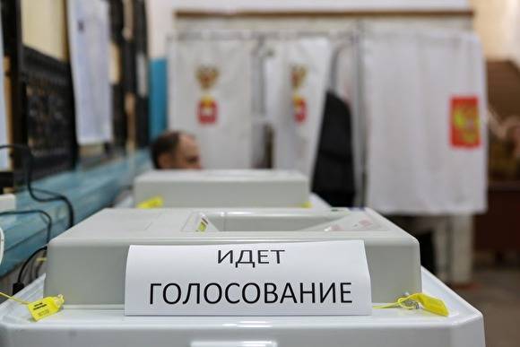 Дмитрий Вяткин - Одобрен закон, по которому можно отложить выборы губернатора из-за режима ЧС - znak.com - Россия