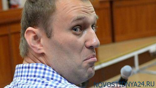Облажался в прямом эфире - novostidnya24.ru
