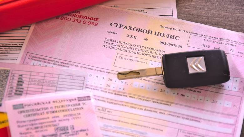 Полисы ОСАГО разрешили временно приобретать без техосмотра - newizv.ru