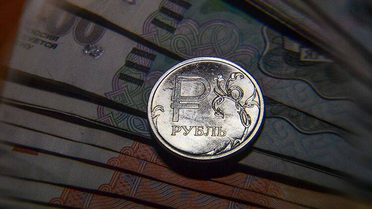 Банк России сообщил о росте реального эффективного курса рубля на 0,1% - polit.info - Россия