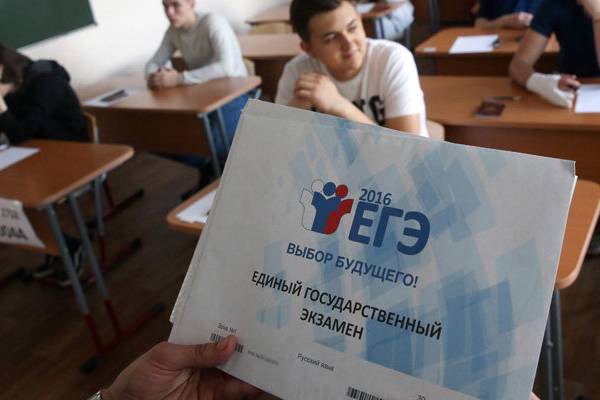 Онищенко прокомментировал перенос ЕГЭ для школьников на вторую половину июля - govoritmoskva.ru