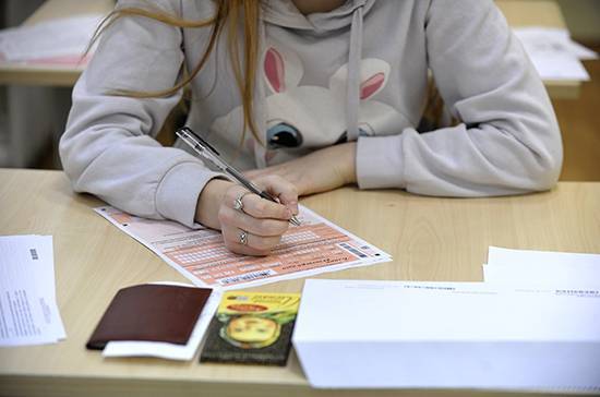 ЕГЭ могут назначить на вторую половину июня - pnp.ru - Россия