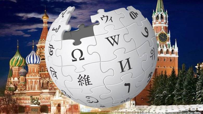 Вопрос дня: куда делись два миллиарда, выделенные на российский аналог «Википедии»? - newizv.ru - Россия