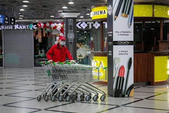 Евгений Куйвашев - В Свердловской области с 19 мая откроются торговые центры и рестораны - znak.com - Свердловская обл.