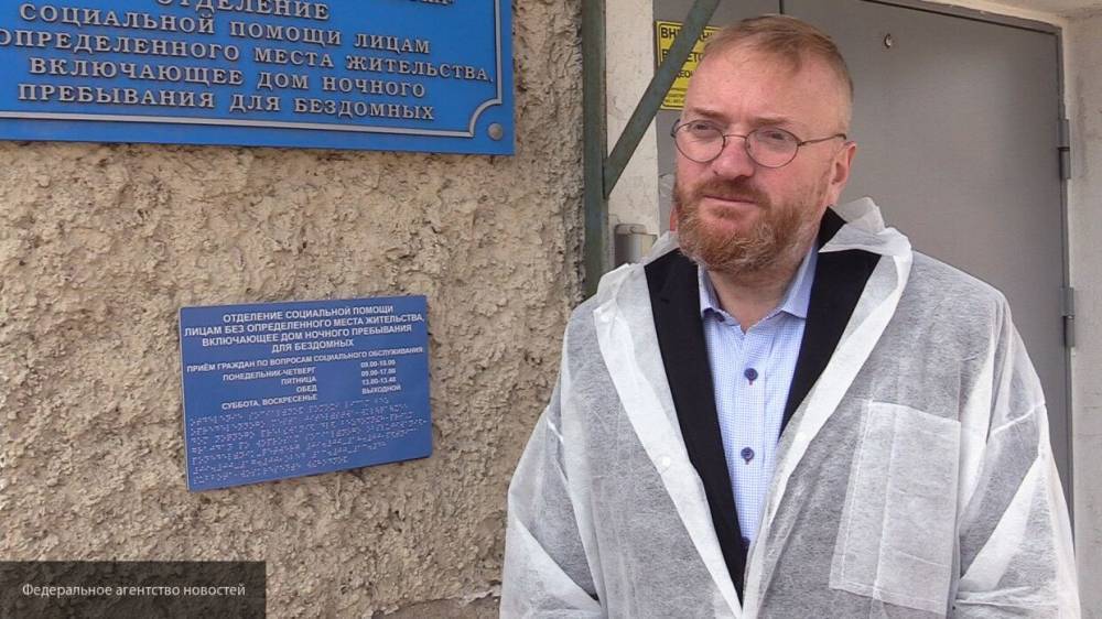 Виталий Милонов - Милонов призвал российских депутатов передать автомобили борющимся с COVID-19 медикам - politexpert.net - Санкт-Петербург