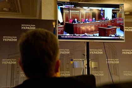 Верховная Рада провалила обращение о присвоении Россией победы во Второй мировой - lenta.ru - Россия - Украина - Луганская обл. - Донецкая обл.