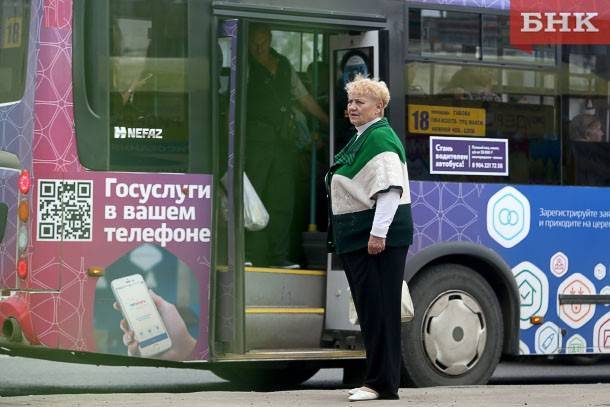 В Сыктывкаре изменили расписание 18-го маршрута - bnkomi.ru - респ. Коми - Сыктывкар