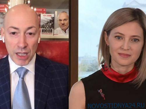 Дмитрий Гордон - Наталья Поклонская - Гордон: интервью с Поклонской поможет Киеву в суде против РФ - novostidnya24.ru - Россия - Украина - Киев - Крым - Гаага