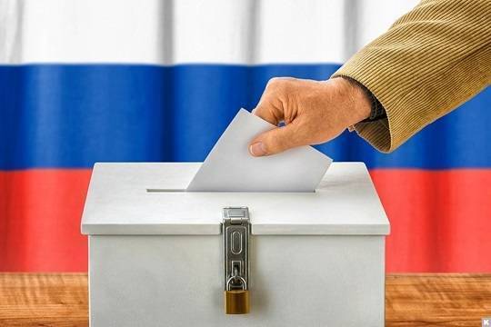 Ольга Савастьянова - ГД приняла закон о проведении дистанционного голосования на выборах - versia.ru - Россия