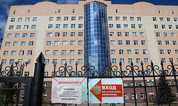 Александр Бастрыкин - Врачи РКБ имени Куватова в Уфе потребовали возбудить уголовное дело против руководства - og.ru - Россия - Башкирия - Уфа