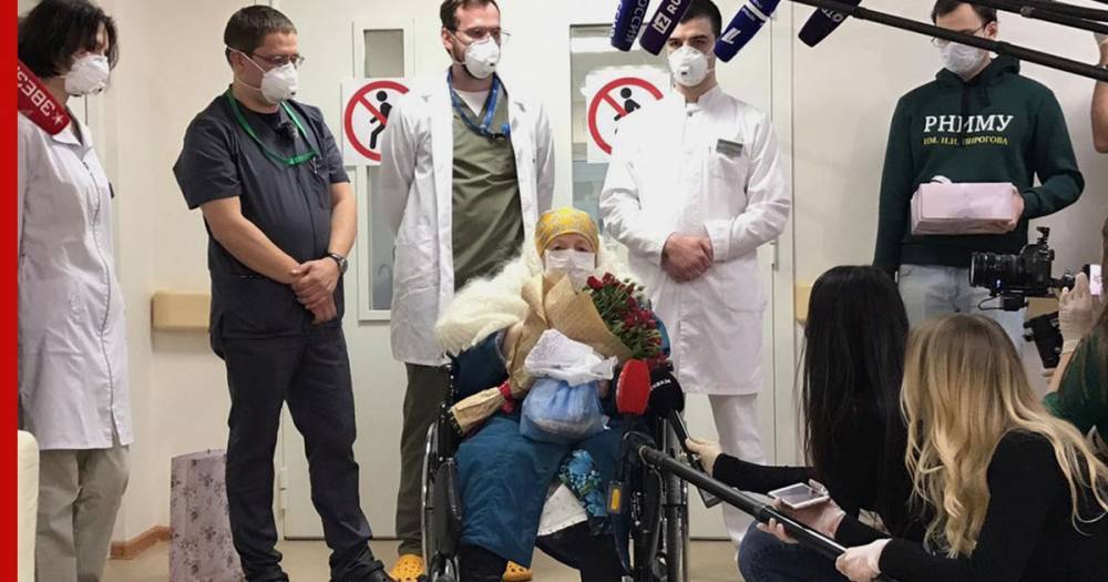 Столетняя пациентка в Москве вылечилась от COVID-19 - profile.ru - Москва - Россия