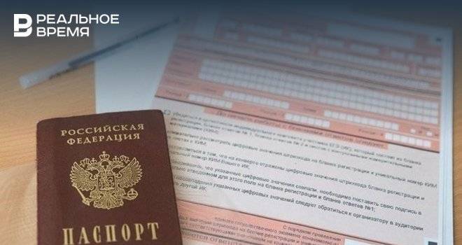 Дмитрий Глушко - Одиннадцатиклассники в этом году будут сдавать только два предмета ЕГЭ - realnoevremya.ru - Россия