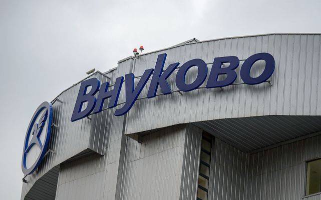 Турция не пропустила грузовой рейс из Китая на Кипр — самолет сел в Москве - eadaily.com - Москва - Россия - Китай - Турция - Анкара - Кипр