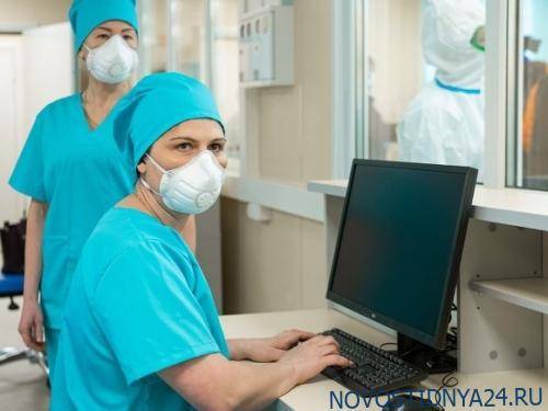 Качество обычной медицинской помощи станет хуже на многие годы вперед - novostidnya24.ru