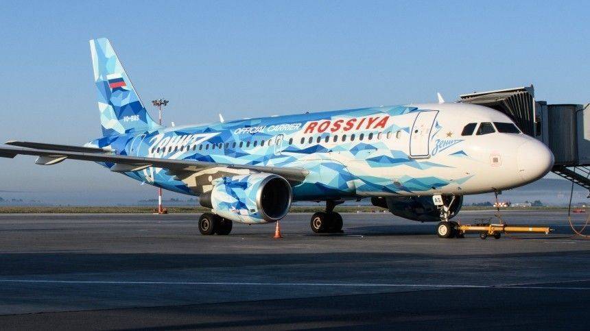 Почему самолет «Зенита» внезапно вернулся в аэропорт вылета — ответ авиакомпании - 5-tv.ru - Россия - Санкт-Петербург - Уфа