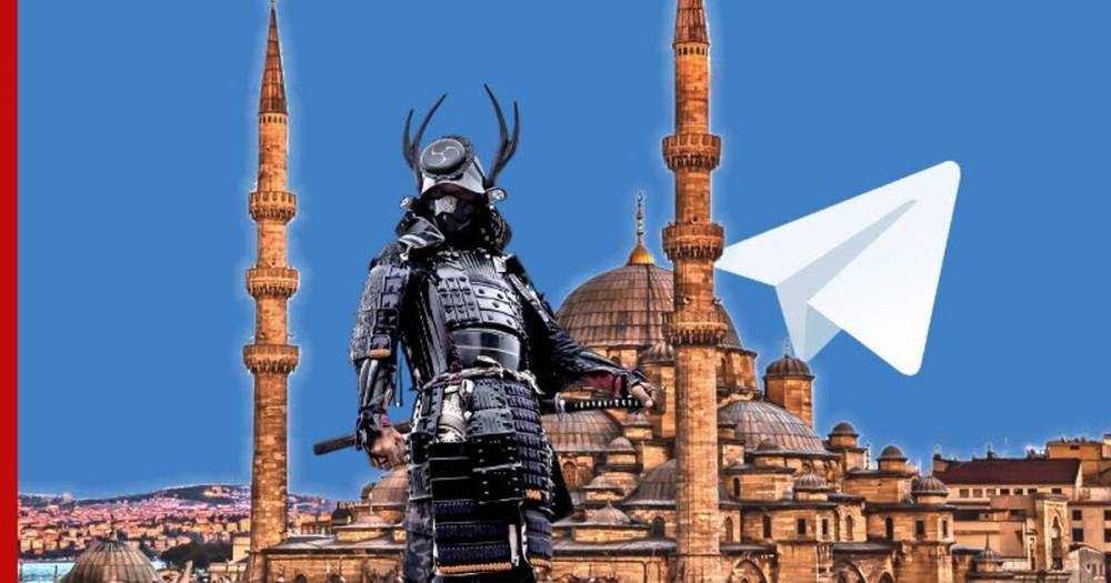 Страноведение через Telegram: лучшие каналы по версии «Профиля» - profile.ru - США - Турция - Япония - Нью-Йорк - Анкара - Страны