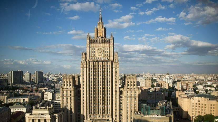МИД отреагировал на фейки о смертности от коронавируса в России - russian.rt.com - Москва - Россия