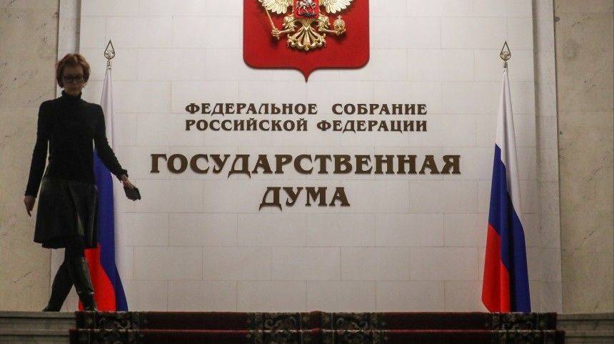 Андрей Турчак - Увеличивающие пособие по уходу за ребенком поправки внесены в Госдуму - 5-tv.ru - Россия