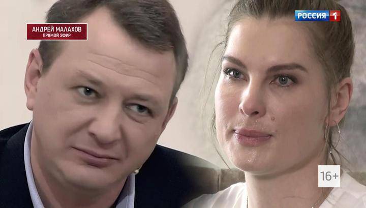 Марат Башаров - Третья жена Башарова рассказала, как он над ней измывался и даже душил - vesti.ru