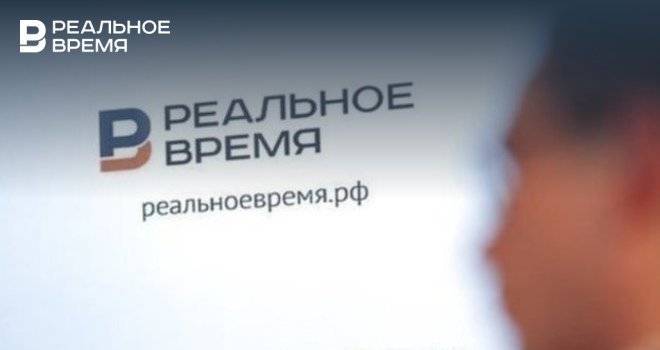 Итоги дня: перенос ЕГЭ, COVID-19 среди властей РТ, последние звонки и выпускные «на удаленке» - realnoevremya.ru