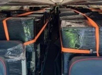 Пользователь Facebook поделился видео про контрабандный табак из Армении - news.am - Россия - Армения - Краснодар - Ереван