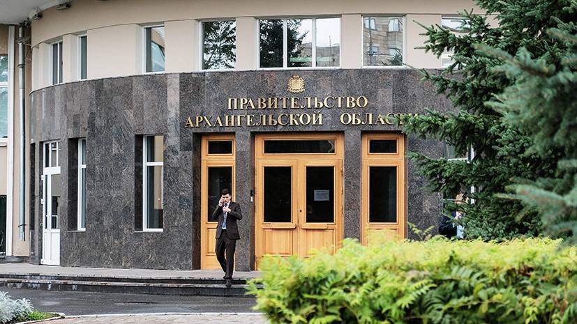 Александр Цыбульский - Юрий Бездудный - Слияние субъектов: главы Архангельской области и НАО подписали меморандум о намерении объединить регионы - russian.rt.com - окр.Ненецкий - Архангельская обл.