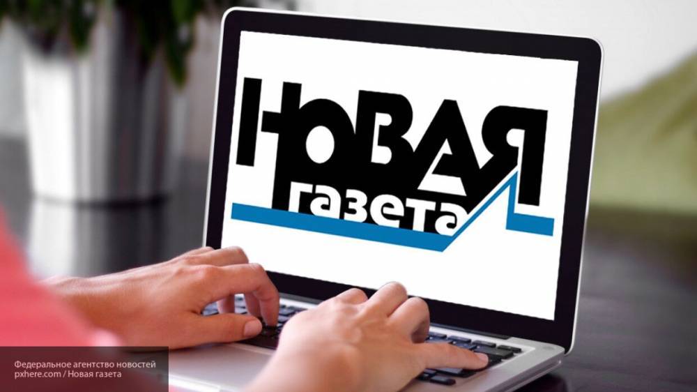 Екатерина Мартынова - "Новая газета" использует "анонимные источники" при создании фейков о пандемии - nation-news.ru - США - New York