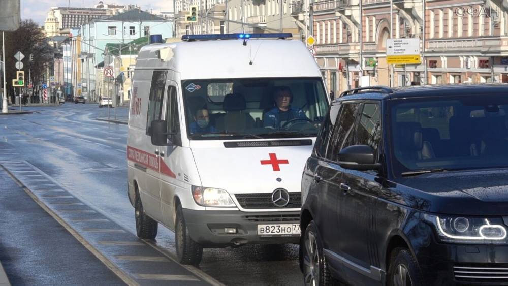 Меры по поддержке бизнеса и населения, принятые в Москве в связи с пандемией коронавируса - riafan.ru - Москва - Россия