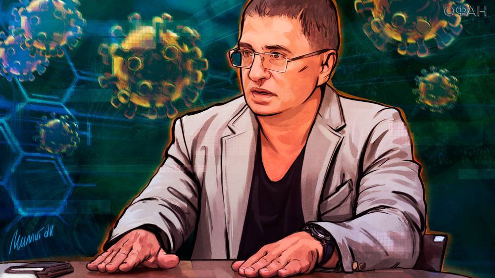 Александр Мясников - Доктор Мясников предупредил о грядущей новой эпидемии - riafan.ru - Москва