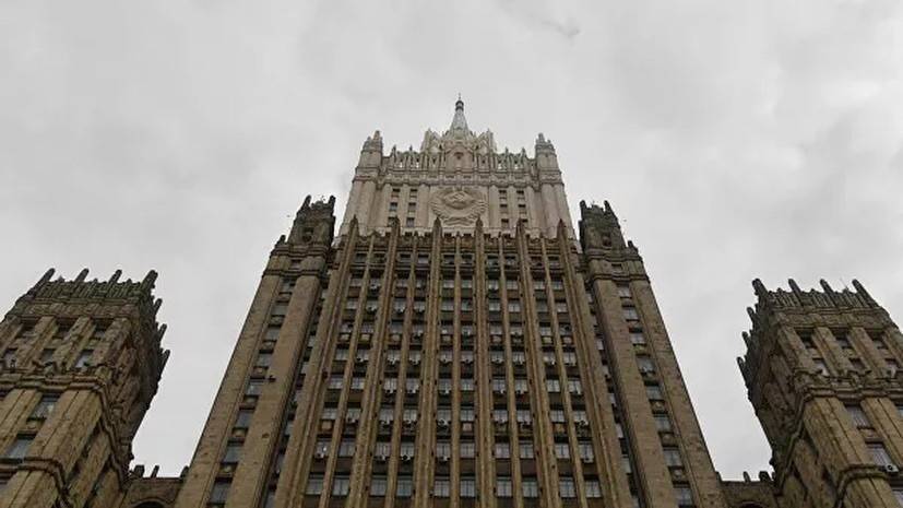 Мария Захарова - МИД потребует от NYT и FT опровергнуть статьи о коронавирусе в России - russian.rt.com - Россия - США - New York - Англия