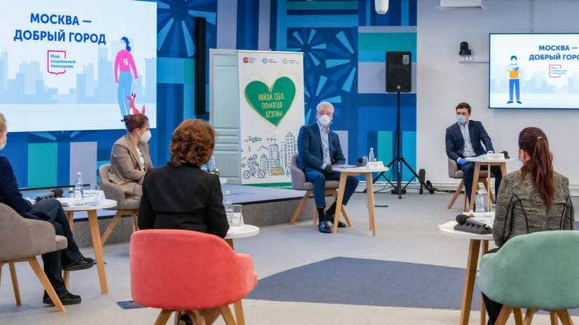 Сергей Собянин - Власти Москвы рассказали о доплатах соцработникам в период пандемии - russian.rt.com - Москва - Сергей