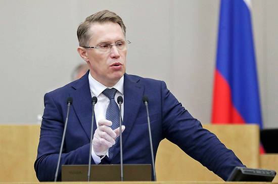 Михаил Мурашко - Вакцина от коронавируса может появиться в конце июля - pnp.ru