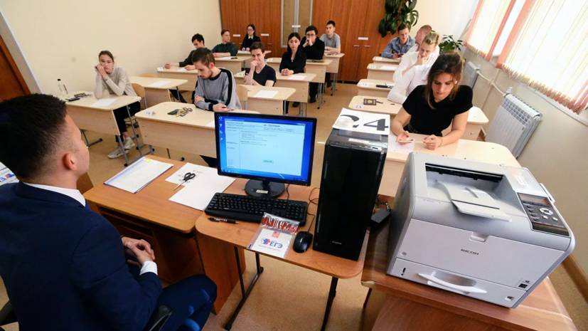 Дмитрий Глушко - В Минобрнауки не рассматривали сокращение числа предметов ЕГЭ до двух - russian.rt.com - Россия