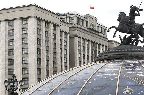 Депутат Госдумы допустил объединение Тюменской области, ХМАО и ЯНАО - pnp.ru - Тюменская обл. - Югра - окр. Янао