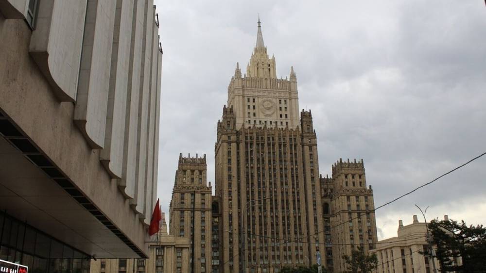 Мария Захарова - МИД РФ потребовал от FT и NYT опровергнуть фейки о COVID-19 - riafan.ru - Москва - Россия - США - New York - Англия - New York
