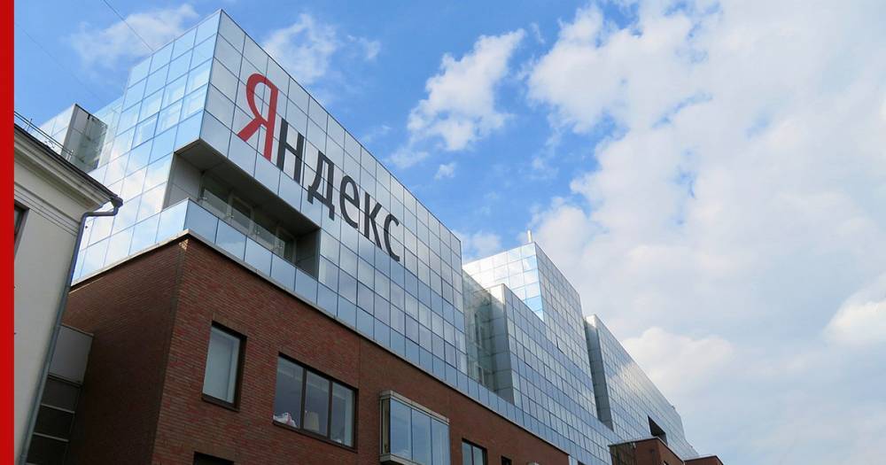 На Украине продлили санкции против «Яндекса» и «ВКонтакте» - profile.ru - Украина