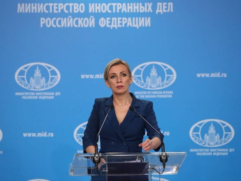 Мария Захарова - Захарова заявила, что о лишении журналистов FT и NYT речи не идет - sobesednik.ru - Россия - New York